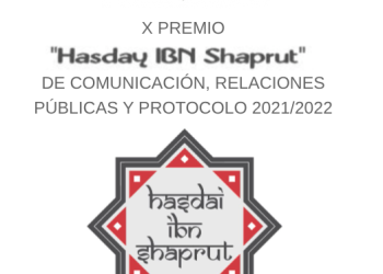 Convocados los X Premios Hasdai Ibn Shaprut de Comunicación, Relaciones Públicas y Protocolo