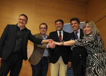 La Diputación lanza el concurso de anteproyectos para el futuro Centro de Congresos de Alicante