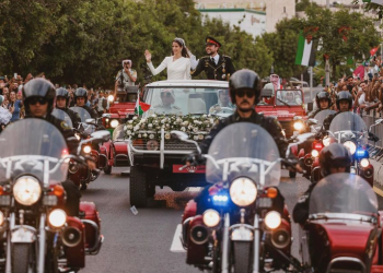 El enlace matrimonial del príncipe Hussein de Jordania y Rajwa Al Saif