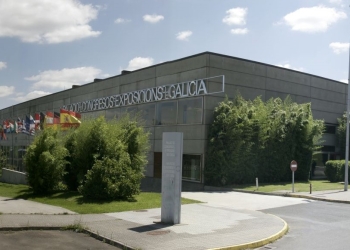Publicada la licitación para gestionar y mantener el Palacio de Congresos de Galicia