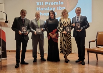 La Asociación de Protocolo de Córdoba entrega sus premios anuales ‘Hasdai Ibn Shaprut’